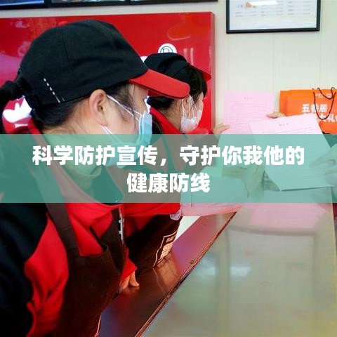 真独简贵 第2页