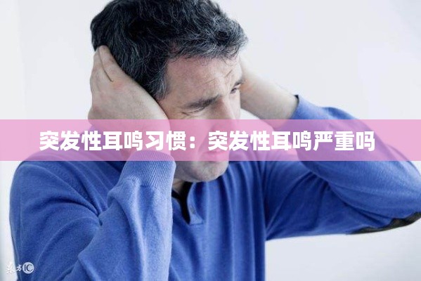 逆风飞扬 第2页