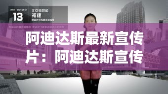 屈指可数 第2页
