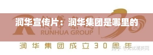乌鸟私情 第2页