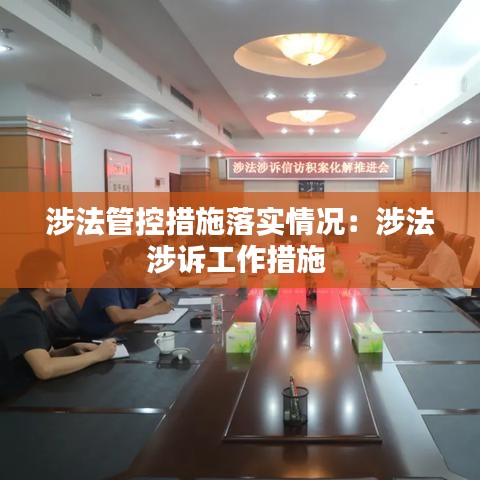 衣不兼采 第2页