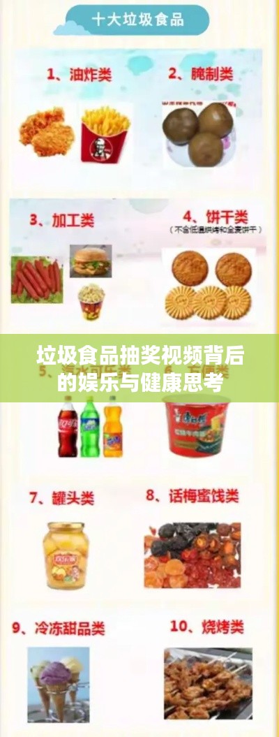 花容月貌 第3页