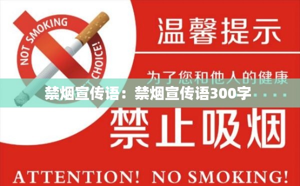勤勤恳恳 第2页