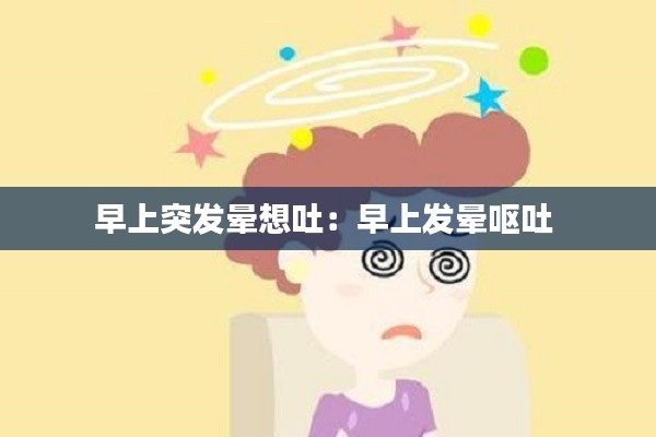 箭拔弩张 第2页
