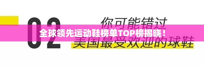 一张一翕 第2页