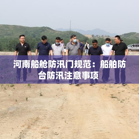 反正还淳 第2页