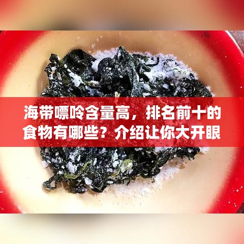 芒屩布衣 第2页