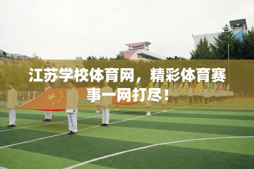 吉光片羽 第2页