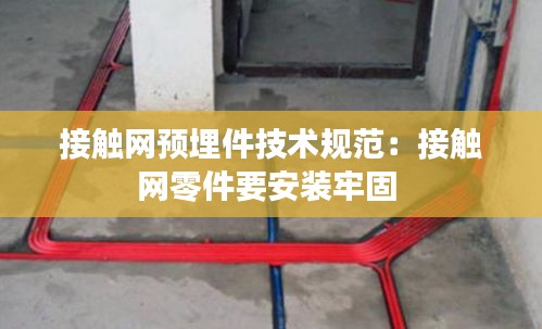 漫不经心 第2页