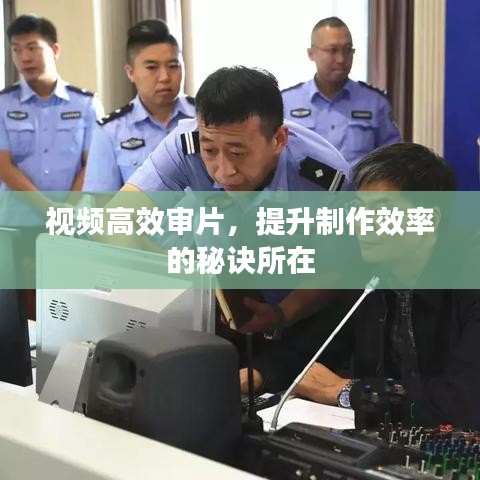 还醇返朴 第2页