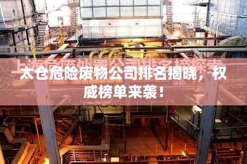 杳无音讯 第2页