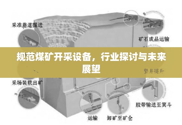 精雕细刻 第2页