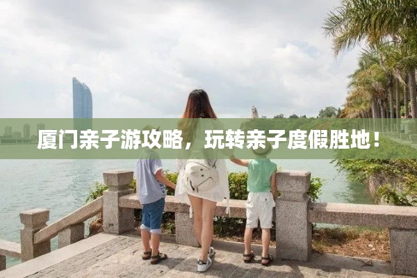 一知半解 第2页