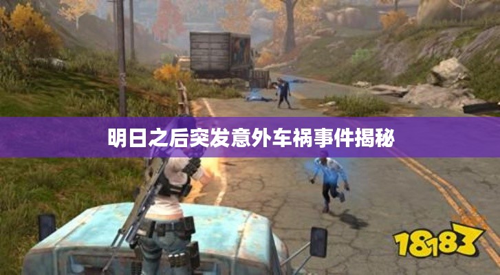 字斟句酌 第2页