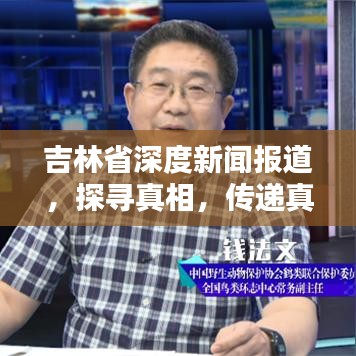 夜以继日 第2页