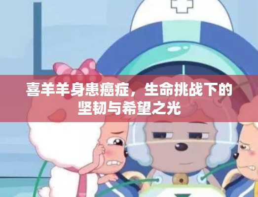 法贵必行 第2页