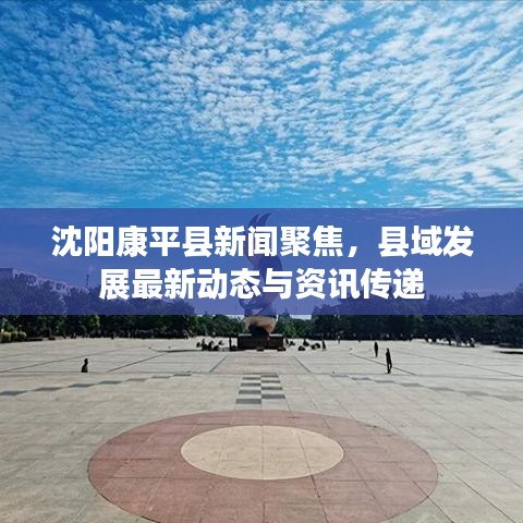 集腋成裘 第2页