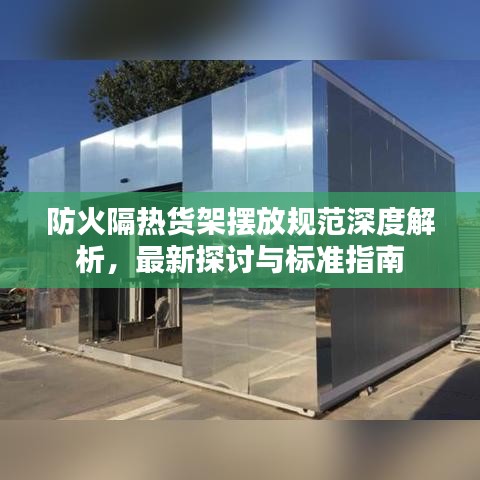 2025年4月 第137页