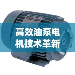明眸皓齿