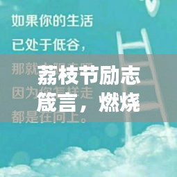 济济一堂