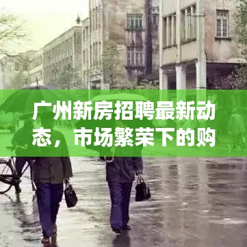 2025年4月 第7页