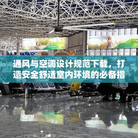 2025年5月 第75页