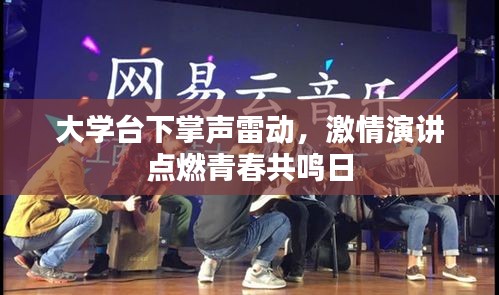 定谋贵决