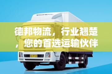 囫囵吞枣
