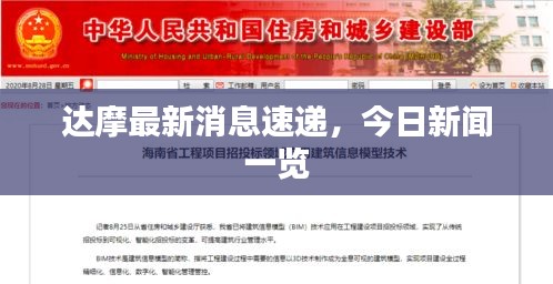 联系我们 第12页