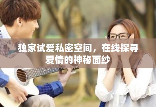贵不可言