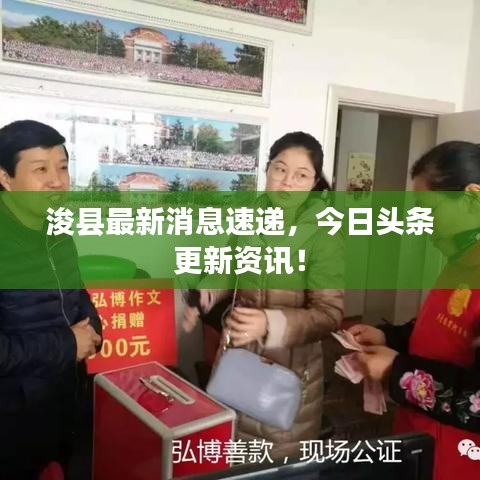继晷焚膏