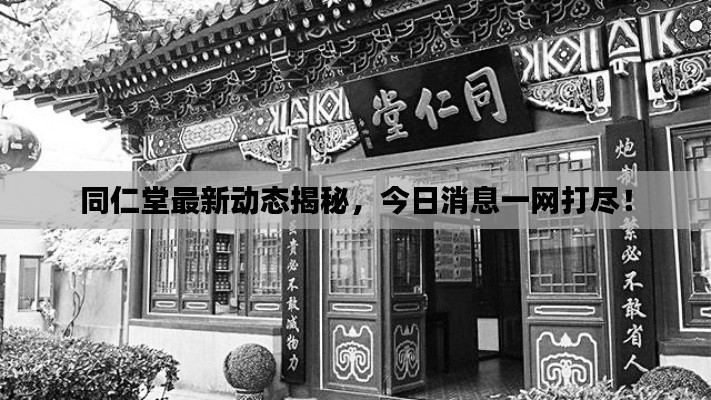 屈指可数
