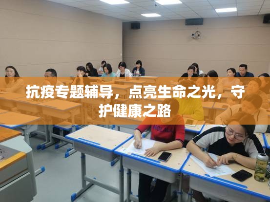 百鸟争鸣