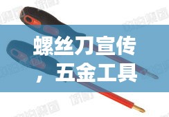 瑞雪飞舞