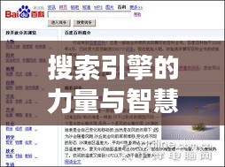 飞红滴翠