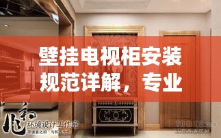 鸟语蝉鸣