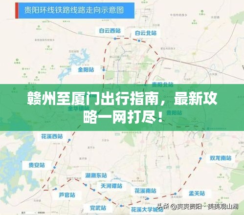 联系我们 第7页