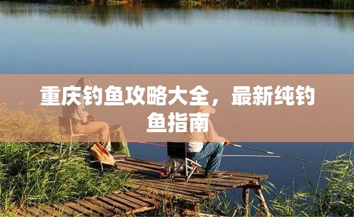 联系我们 第6页