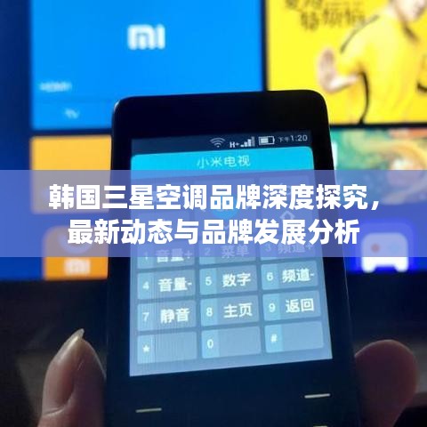 间不容发