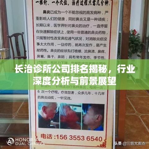 阿胶究竟有哪些功效 第5页