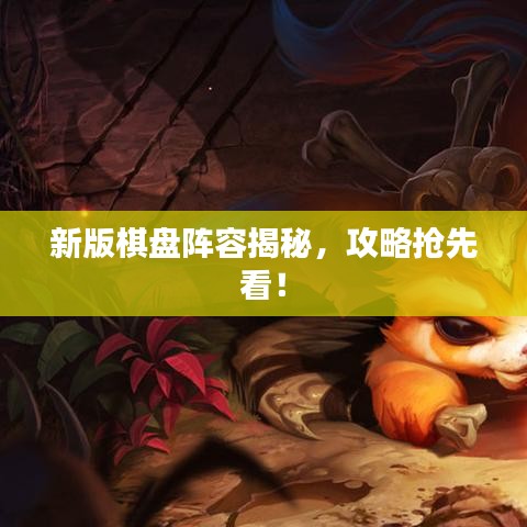 灰飞烟灭