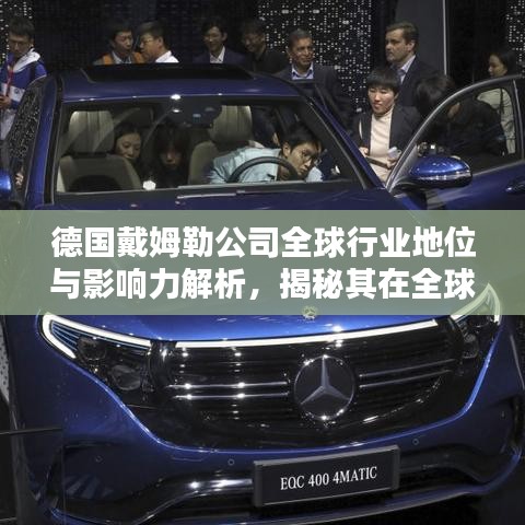 空前绝后