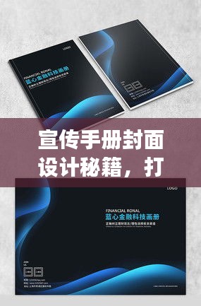 联系我们 第3页