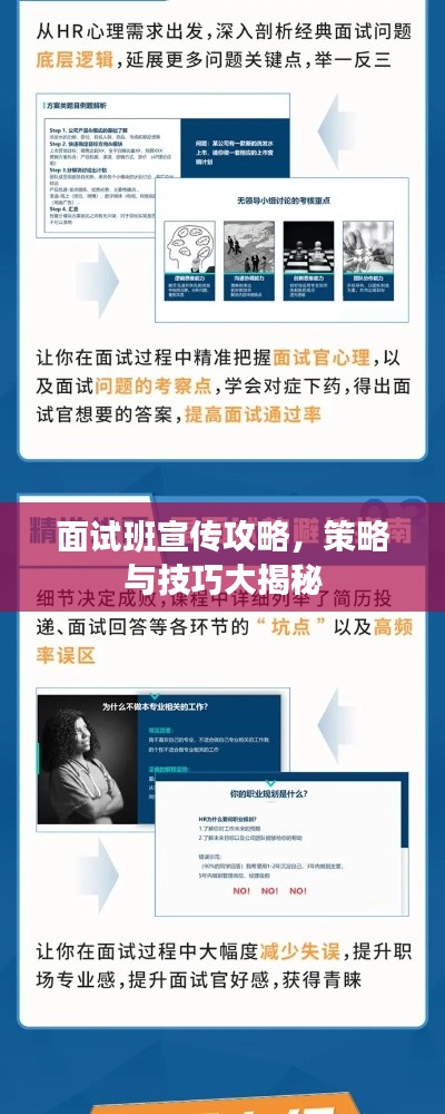 阿胶究竟有哪些功效 第2页