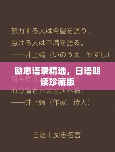 夭桃秾李