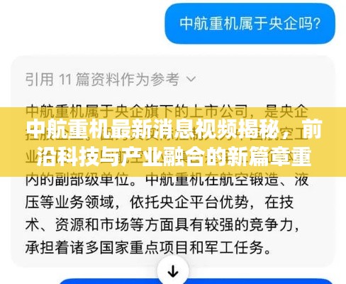 百尺无枝