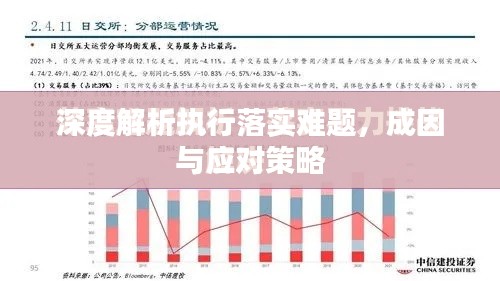 青鸟殷勤