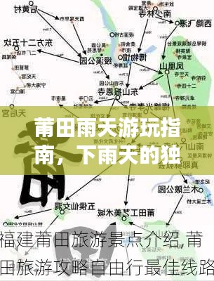 2025年6月3日 第2页