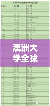 2025年6月4日 第5页