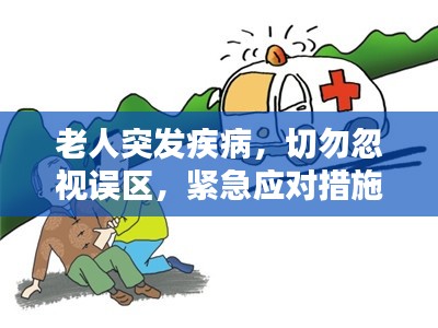 2025年6月 第107页